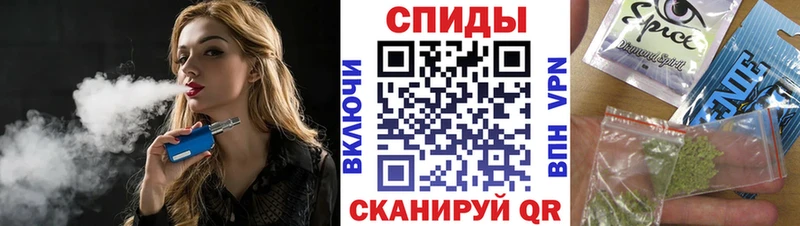 Бутират жидкий экстази Елабуга
