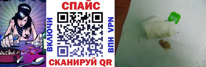 Бутират жидкий экстази  где найти   Елабуга 