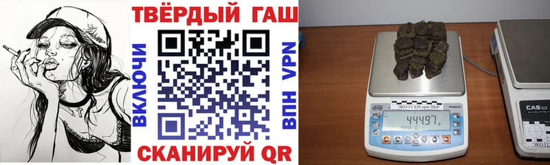 Гашиш VHQ  kraken зеркало  Елабуга 