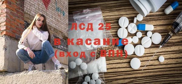 альфа пвп VHQ Алзамай