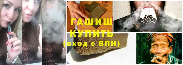кокаин колумбия Сатка