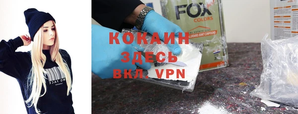 apvp Алексеевка