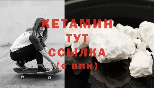 дживик Саяногорск