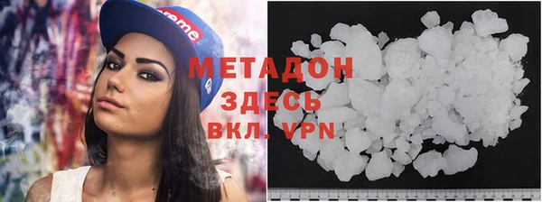 apvp Алексеевка