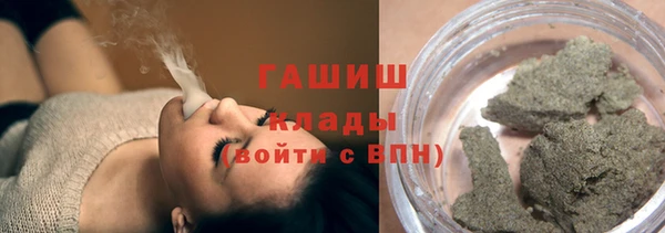apvp Алексеевка