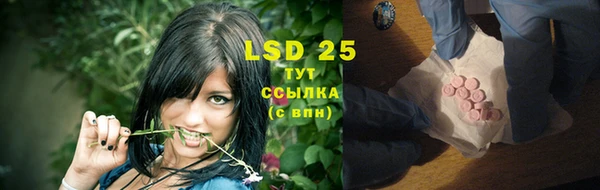 a pvp Алексин