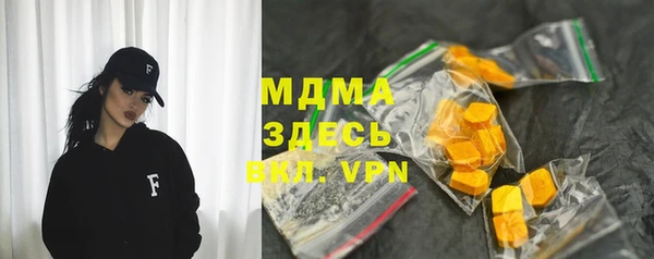 a pvp Алексин