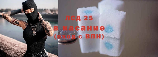 apvp Алексеевка