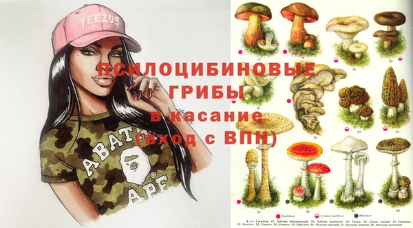 альфа пвп VHQ Алзамай