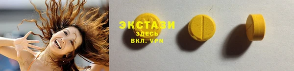 apvp Алексеевка