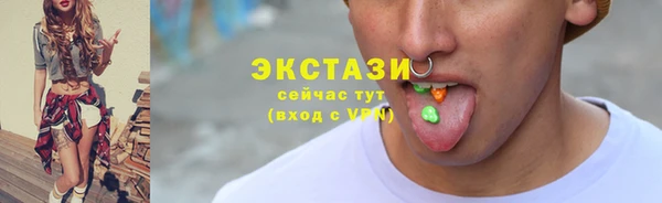 СК Абаза