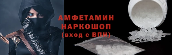 а пвп мука Абинск