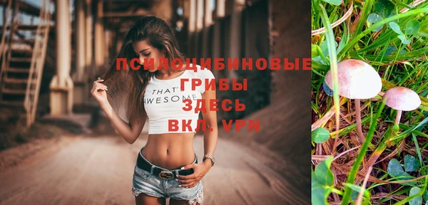 альфа пвп VHQ Алзамай