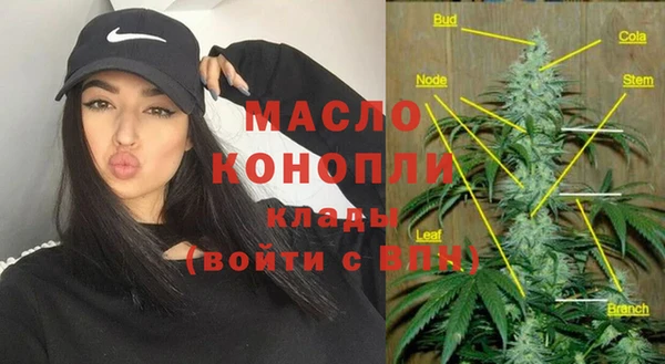 apvp Алексеевка