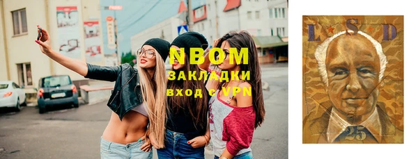 apvp Алексеевка