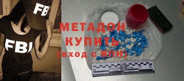 альфа пвп VHQ Алзамай