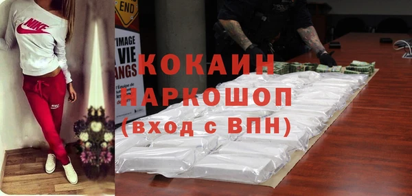 apvp Алексеевка