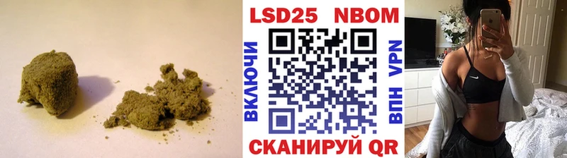 купить закладку omg ONION нарко площадка клад Елабуга LSD-25 экстази ecstasy
