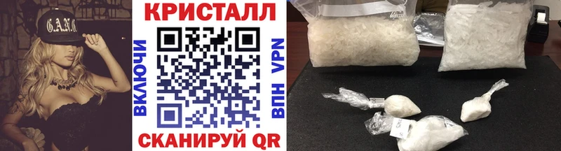 Первитин витя  Елабуга 