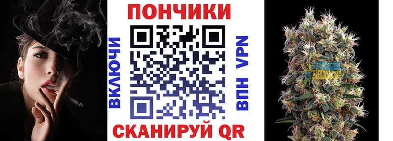 Шишки марихуана индика  Елабуга 